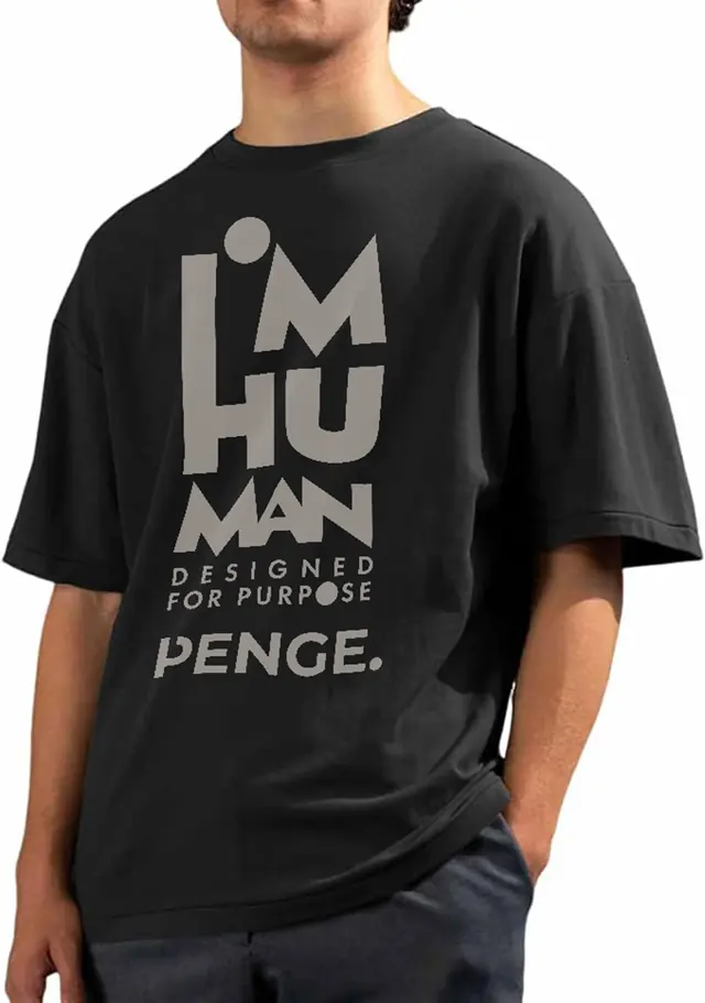 I’M HUMAN Tee Essential